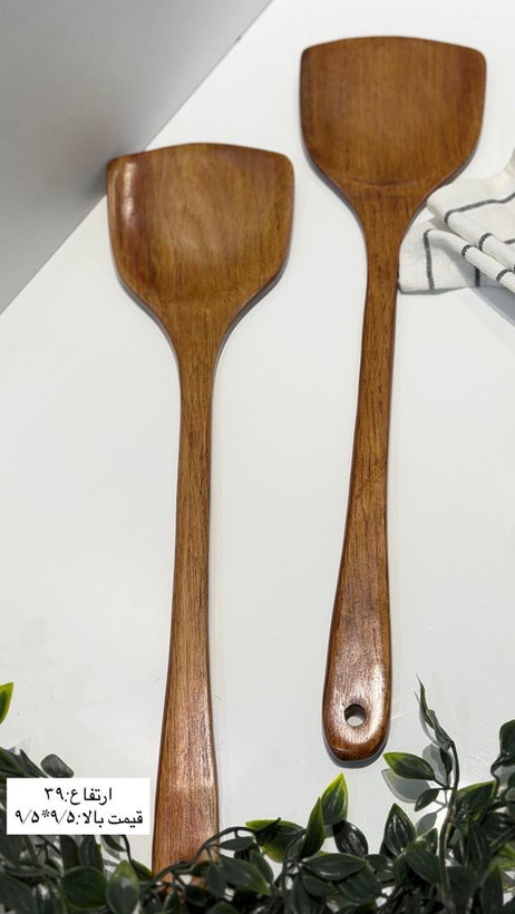 کفگیر چوبی آشپزی