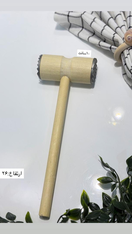 بیفتک کوب چوبی کاربردی